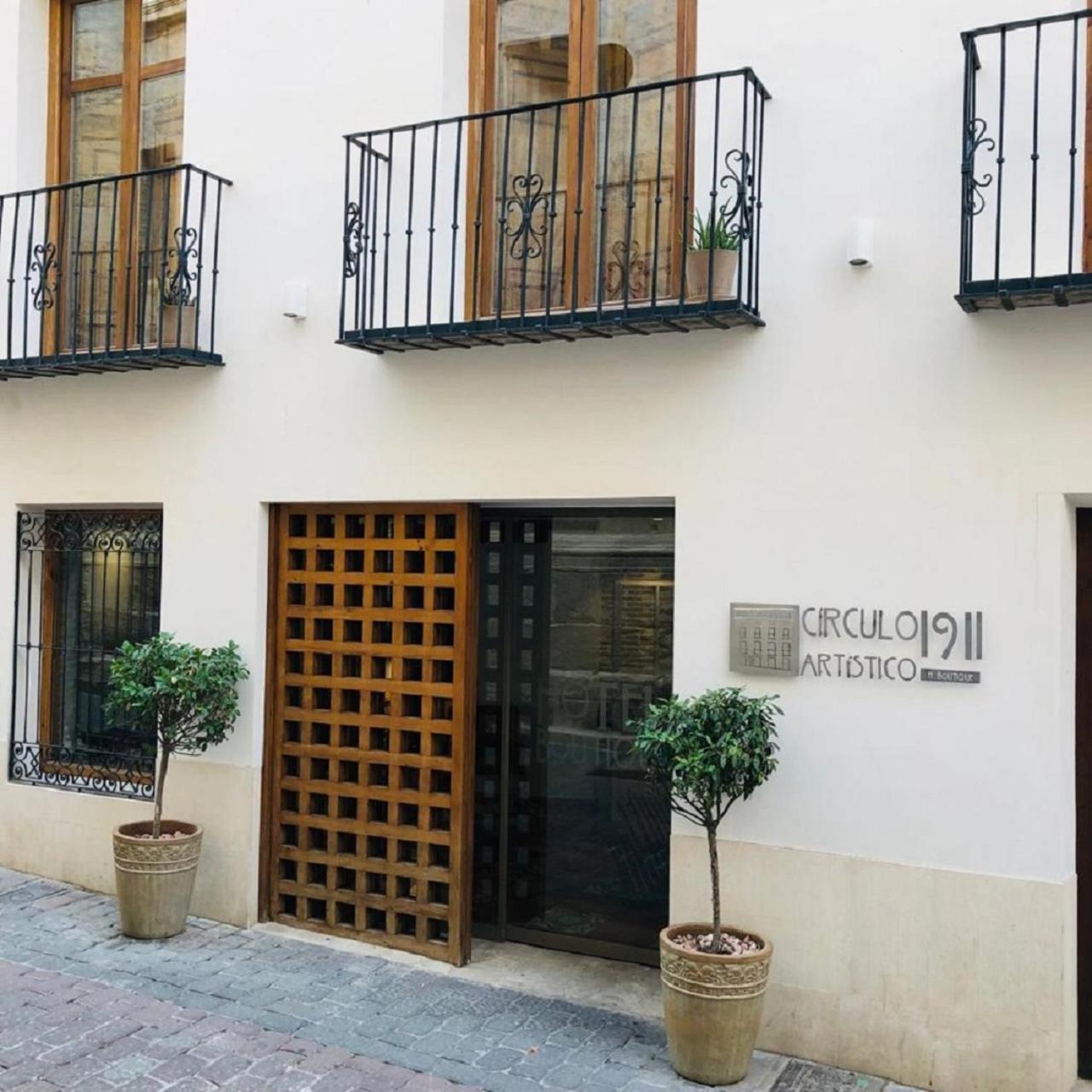 Circulo Artistico 1911 Hotel Boutique Caravaca De La Cruz Exterior foto